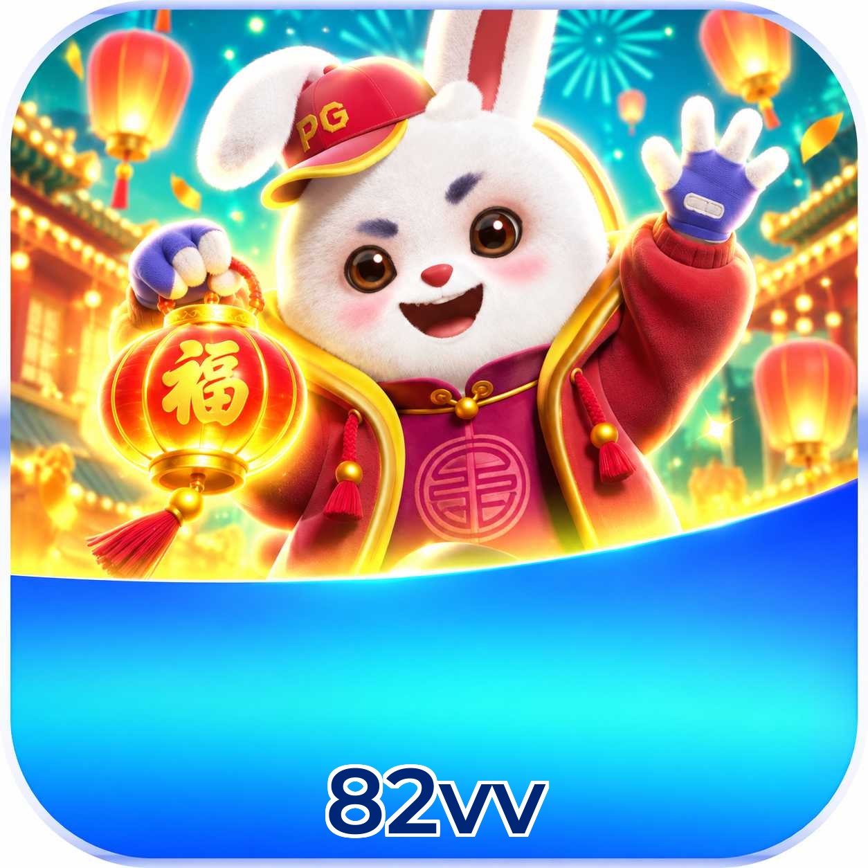 82vv Fortune Tiger Strategies