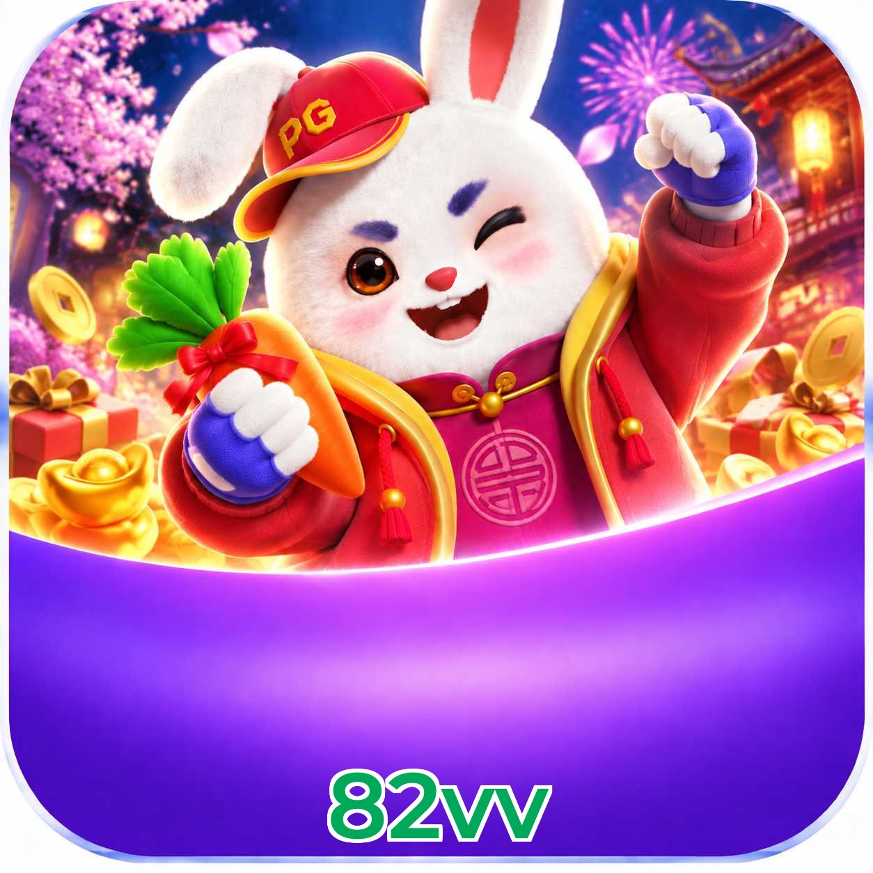 82vv FAQ