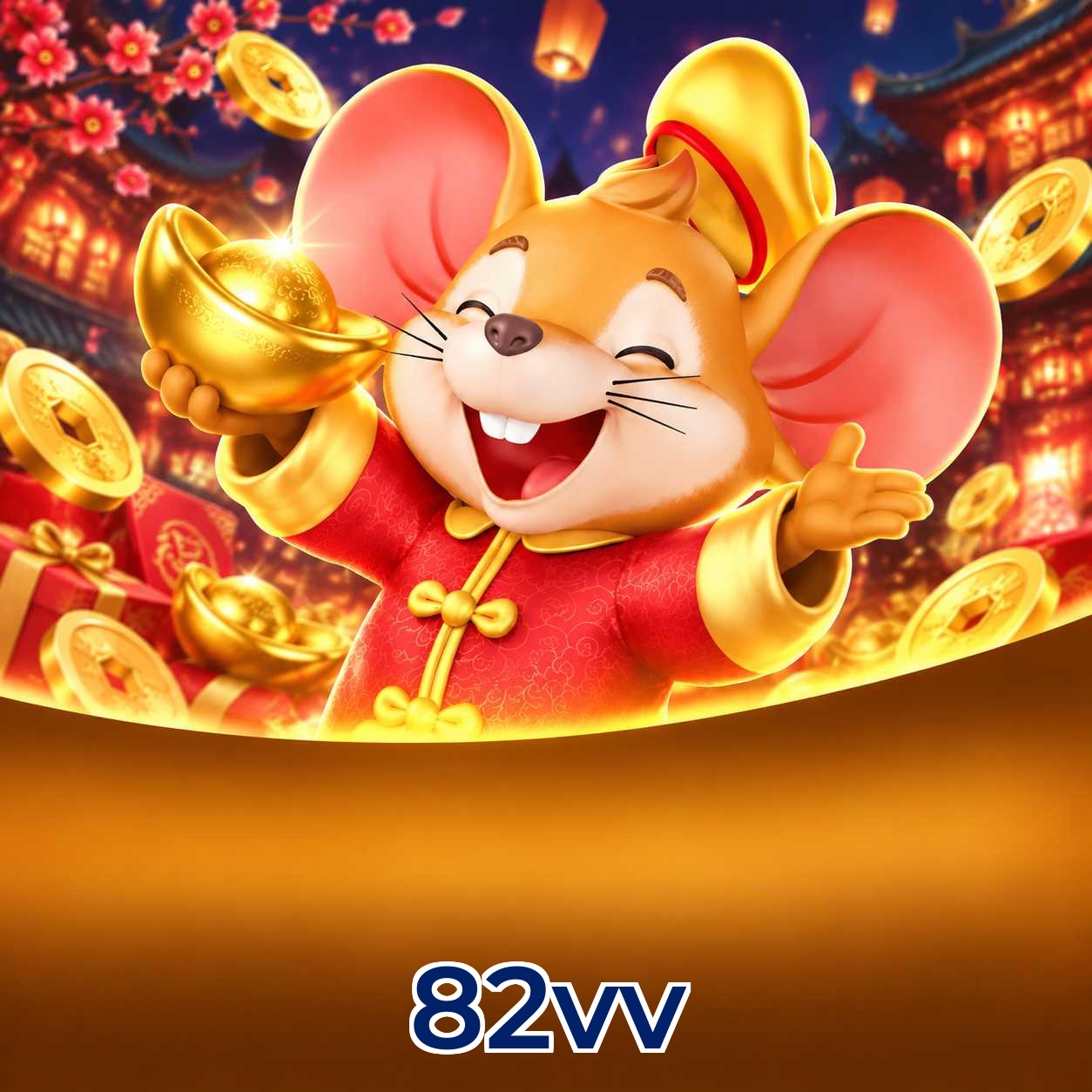 82vv System Requirements