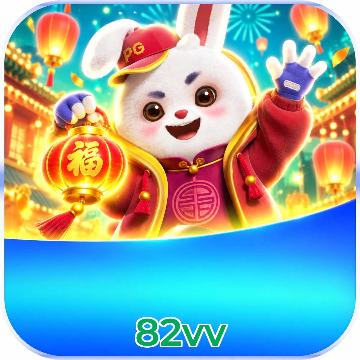 82vv 2FA