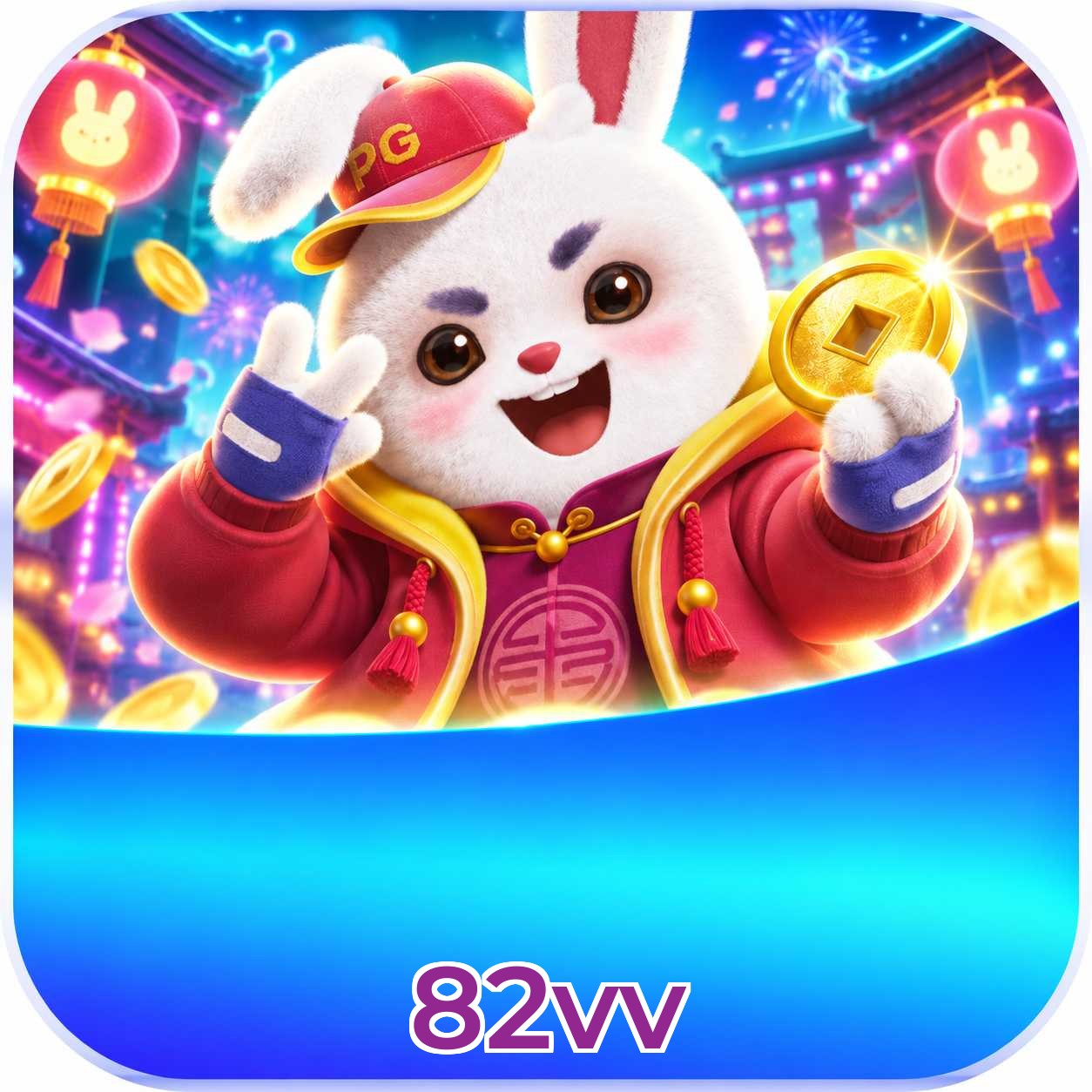82vv Slot FAQ